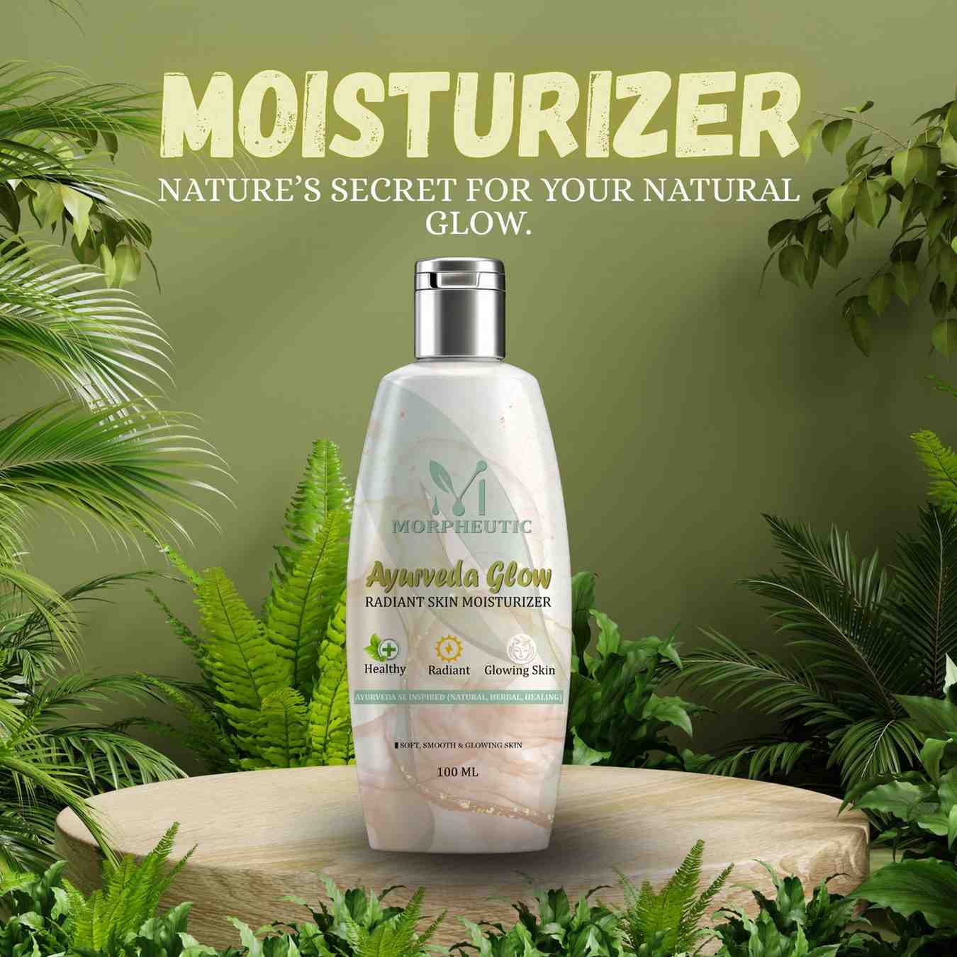 Morpheutic Glow Moisturizer